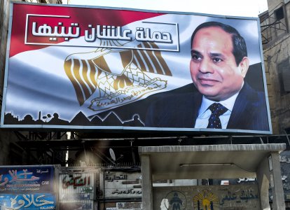 Podcast | Egypt: Post-election political and security outlook