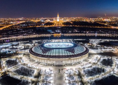 Podcast | Security risks around the 2018 FIFA World Cup in Russia